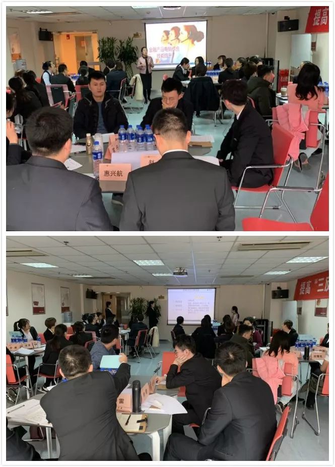 证券培训公司(证券投资培训公司)