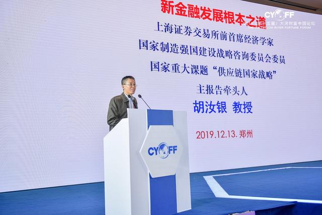 上海证券融(上海证券融资怎么操作)
