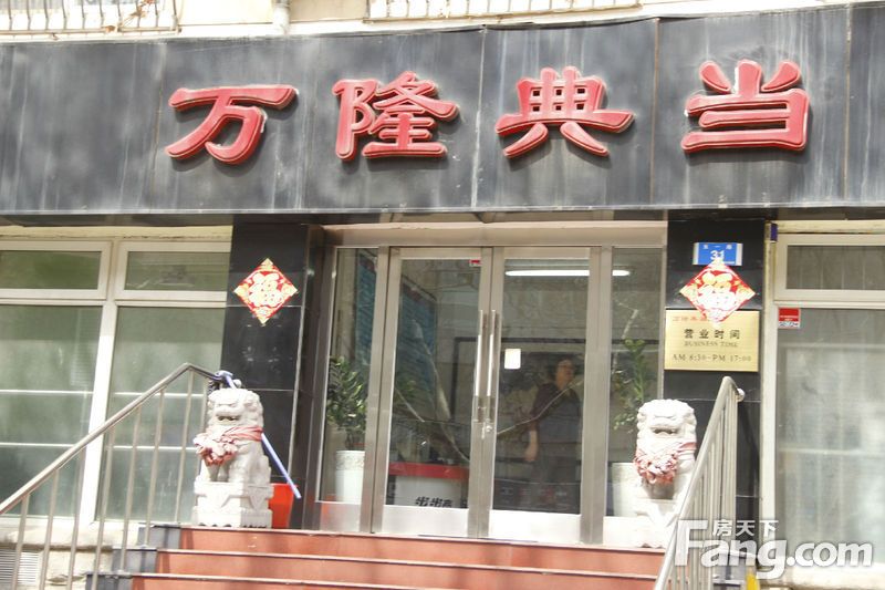 大连证券公司(大连证券公司有哪些)
