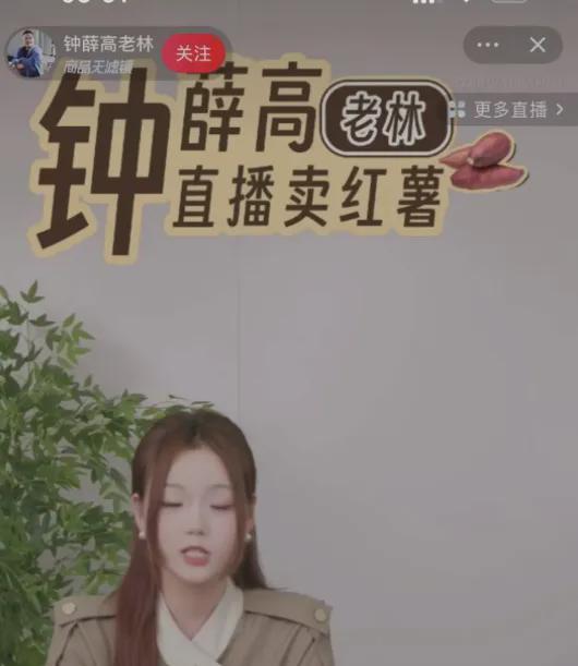 中银国际证券官网(中银国际证券官网APP)