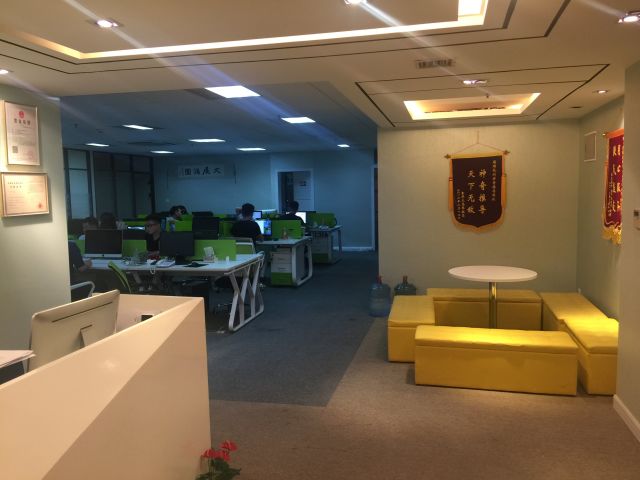 宁波海顺证券(宁波海顺证券投资咨询有限公司)