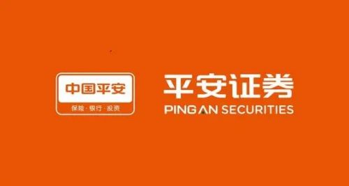平安证券密码(平安证券密码输错锁了怎么办)