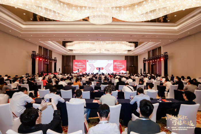 浙江证券基金(浙江证券基金协会官网)