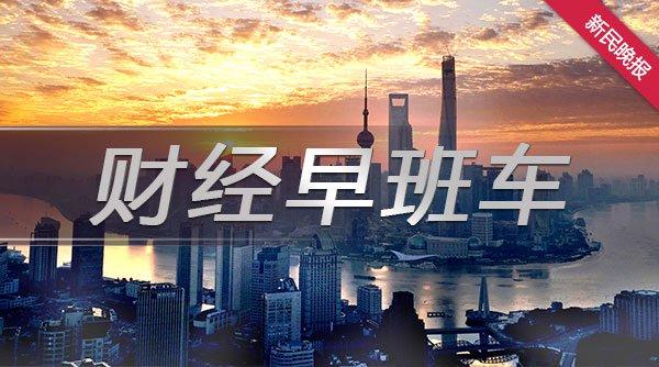 证券b股票(证券b股票金桥股份怎么样)