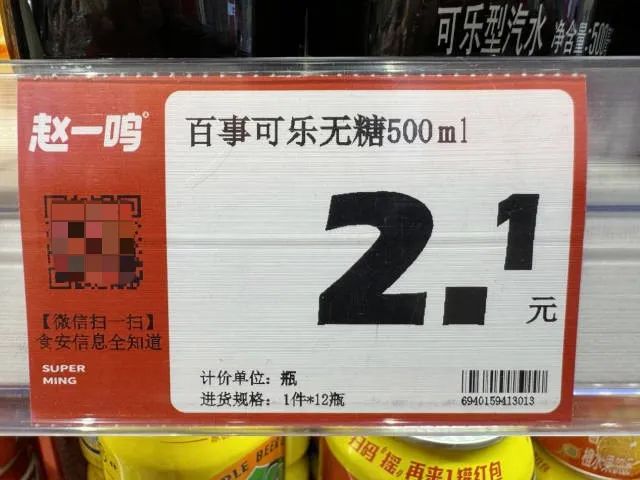 折扣证券(折扣券商是什么)