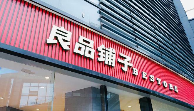 折扣证券(折扣券商是什么)