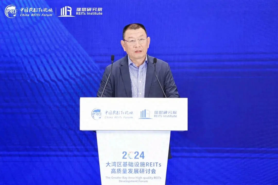 粤港证券(粤港证券有限公司)