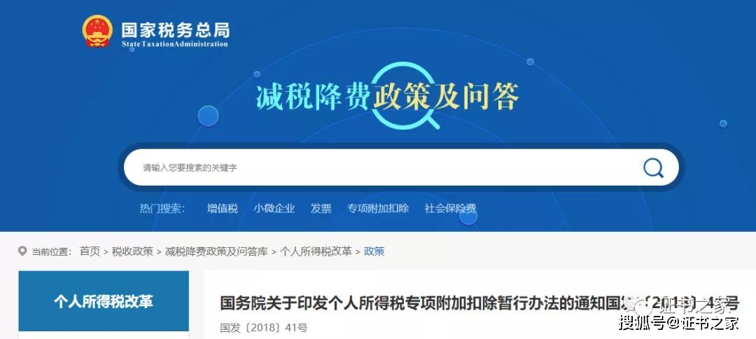 证券从业资格证视频(证券从业资格证视频推荐)
