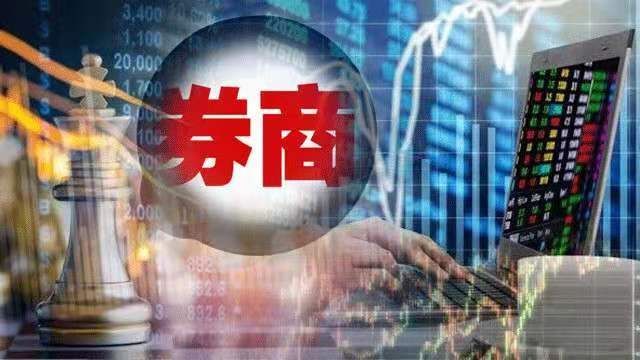 证券公司宁波(宁波证券营业部排名)
