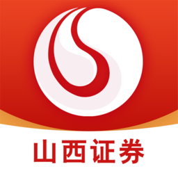 山西证券软件下载(山西证券官网手机版本)