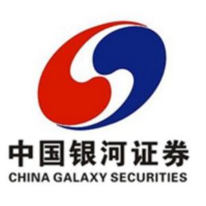 银河证券绍兴营业部(银河证券绍兴营业部持有股票)