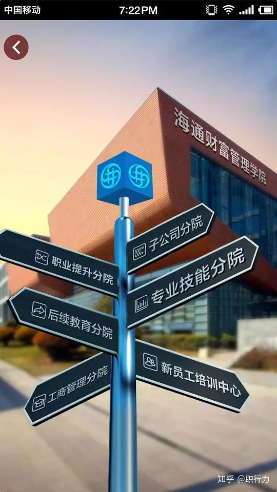 海通证券如何(海通证券如何查询佣金费率)