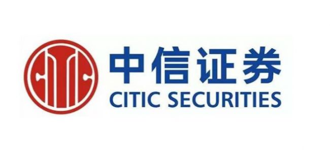 中信证券是什么意思(中信证券是什么app)