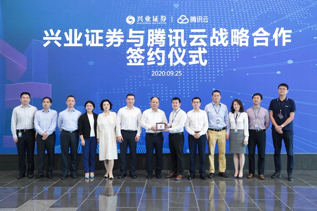 兴业证券股吧(601377兴业证券股吧)