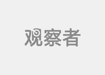 中信国际证券(中信国际证券如何开通)