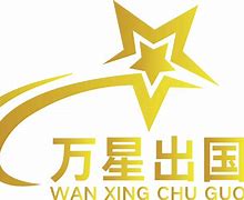 万海证券(万海证券怎么样)