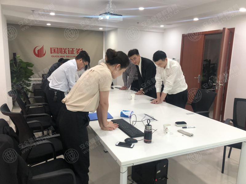 证券讲座(证券讲座心得)