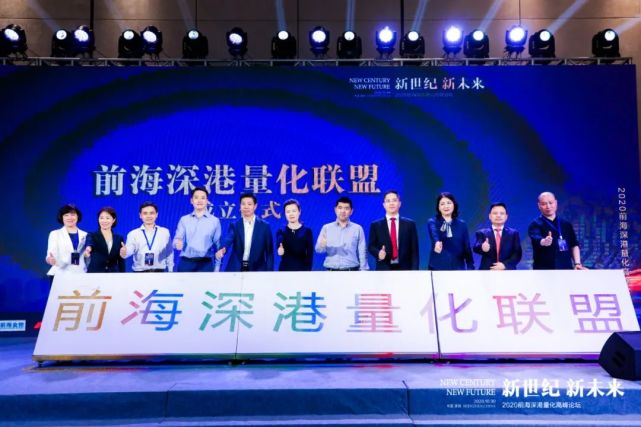 粤港证券(粤港证券有限公司官网)