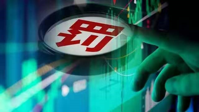360证券(360证券现在叫什么)