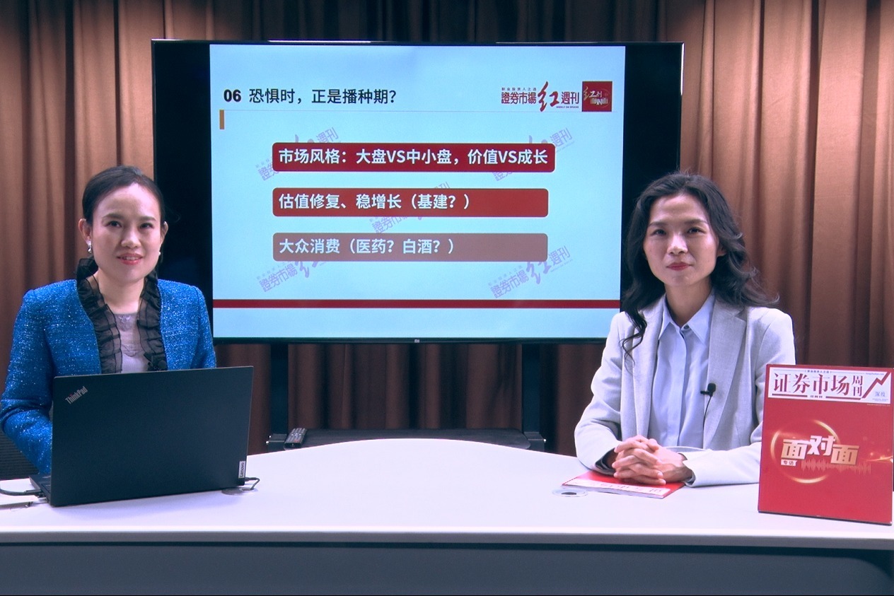 西部证券怎么样(西部证券公司怎么样)
