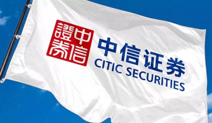 中信证券资产(中信证券资产规模)