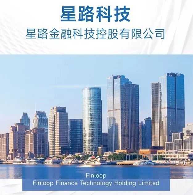 香港证券公司排名(香港证券公司排名一览表图片)