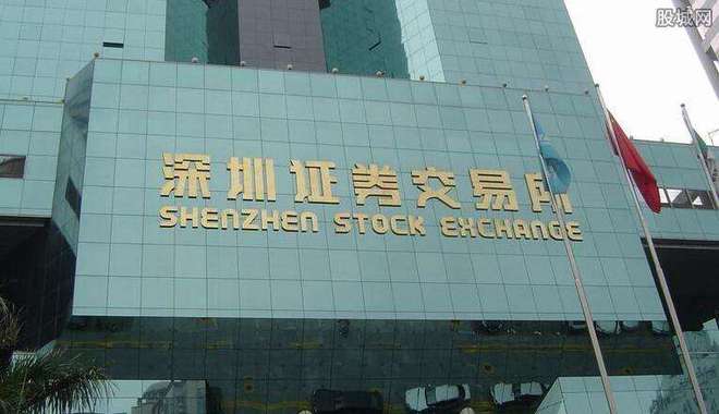 粤港证券(粤港证券成立没)