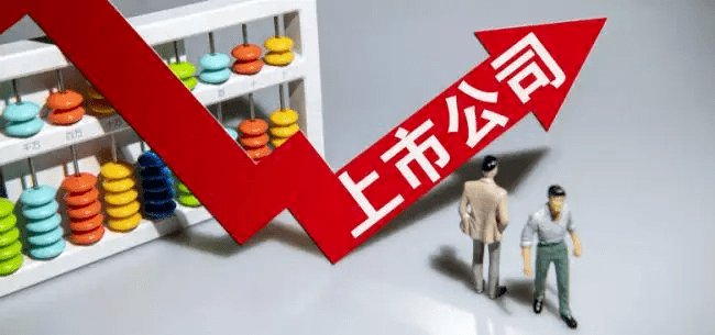 证券融资交易(证券融资什么意思)