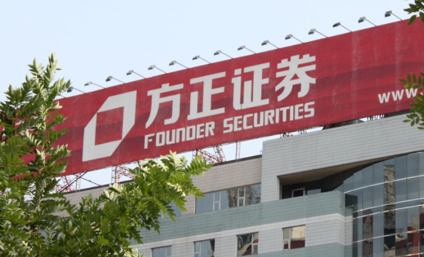 股票方证证券(方证证券正规吗)