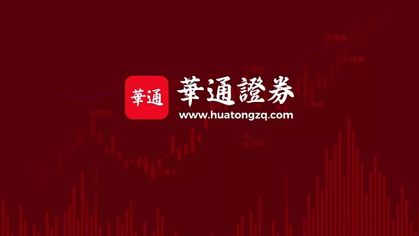 折扣证券(在线折扣券商)