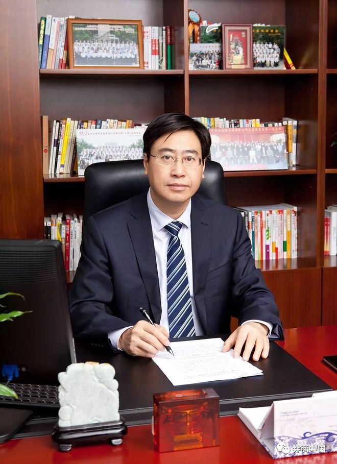 东兴证券官网(东兴证券官网网址)