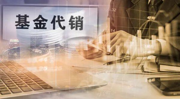 银行证券基金(银行证券基金哪个好)
