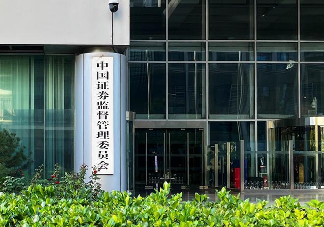 第一证券官网(第一证券官网app下载安卓)