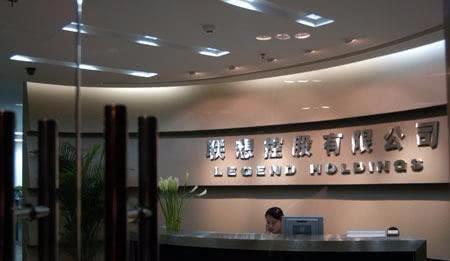 开证券公司(开证券公司账户有影响吗)