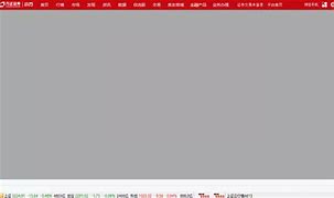 方正证券泉友通下载(方正证券泉友通下载官网)