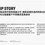 华泰证券香港(华泰证券香港分公司)