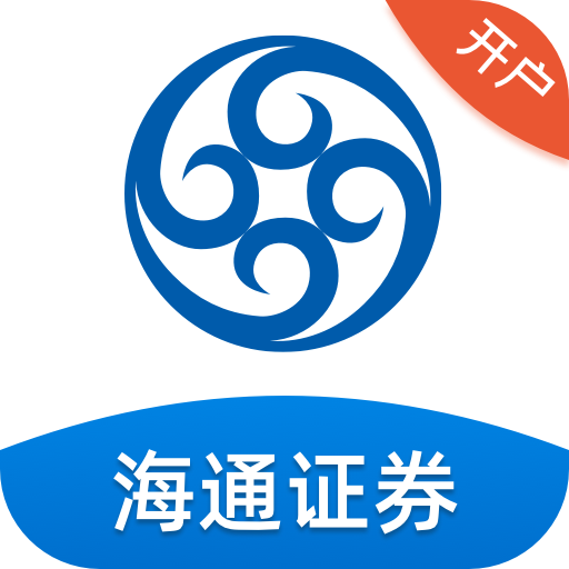 海通证券h股(海通证券H股股东)