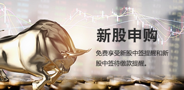 开证券公司(开证券公司挣钱吗)