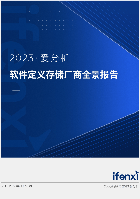 方正证券泉友通下载(方正证券泉友利是什么)