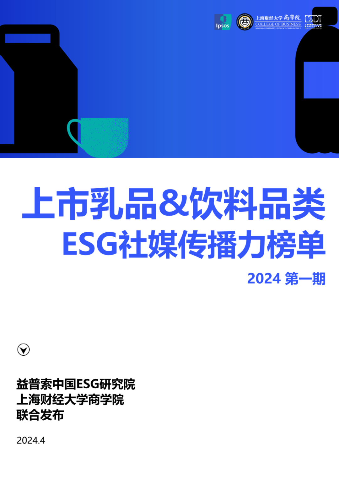 方正证券泉友通下载(方正证券泉友利是什么)