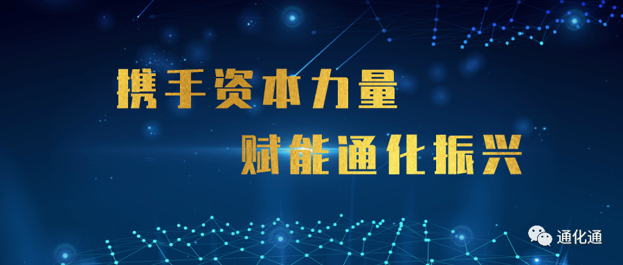 证券融资交易(证券融资交易类交易对手信用风险主要来自)