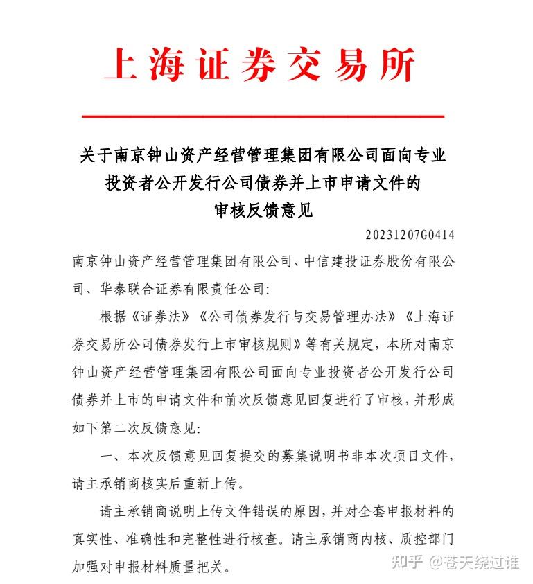 中信证券电话号码(中信证券电话号码上海地区)