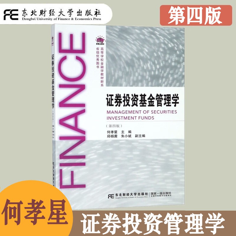 证券概念(证券的概念是什么?有哪些种类?)