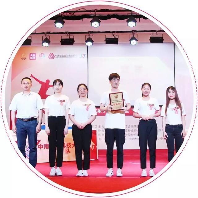 方正证券排名(方正证券排名第几)